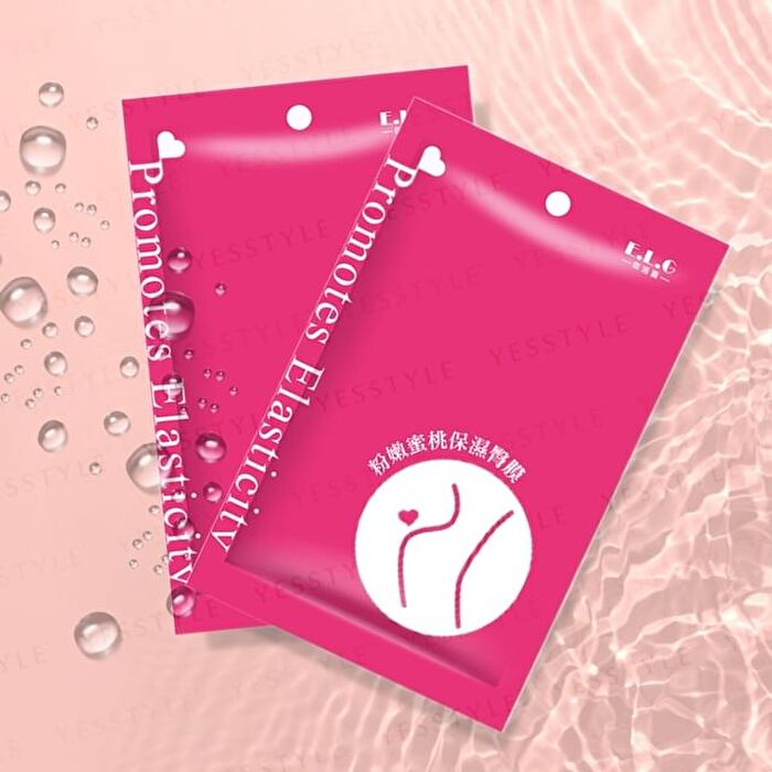 Heart Shaped Moisturizing Hip Mask - 1 pc