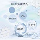Firming & Anti-Wrinkle Moisturizing Neck Mask - 1 pc