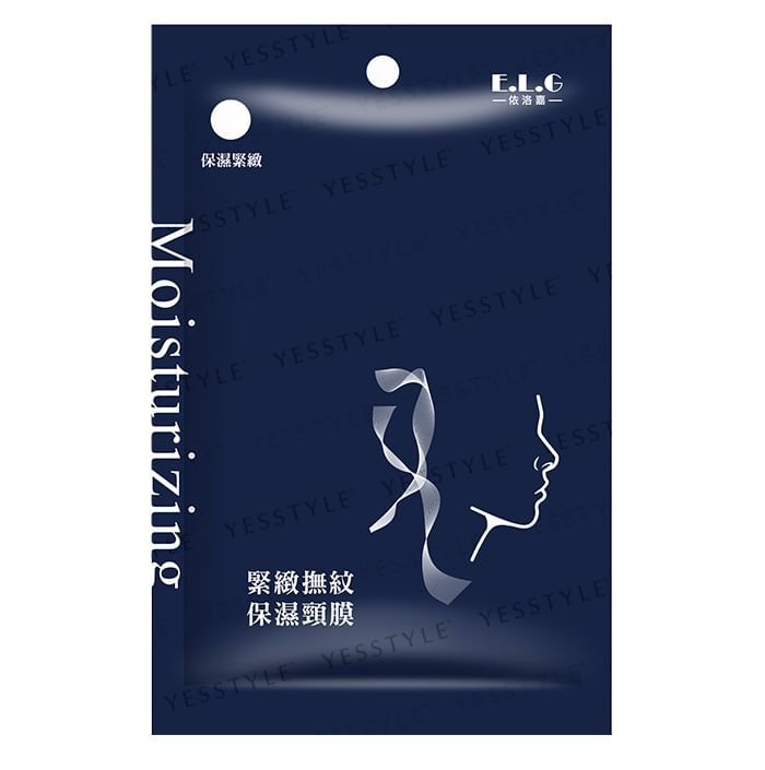 Firming & Anti-Wrinkle Moisturizing Neck Mask - 1 pc