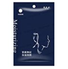 Firming & Anti-Wrinkle Moisturizing Neck Mask - 1 pc