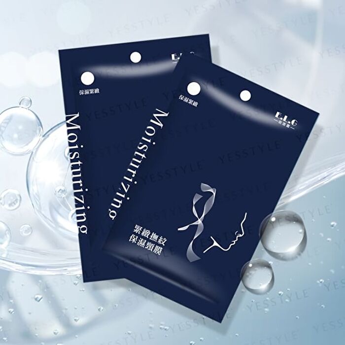 Firming & Anti-Wrinkle Moisturizing Neck Mask - 1 pc