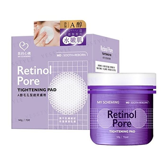 Retinol Pore Tightening Pad - 70 pcs