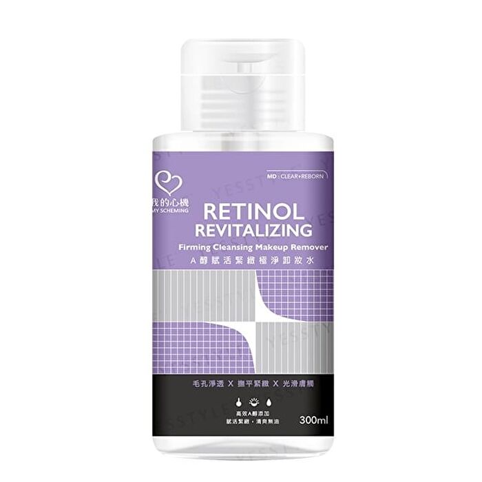 Retinol Revitalizing Firming Cleansing Makeup Remover - 300ml
