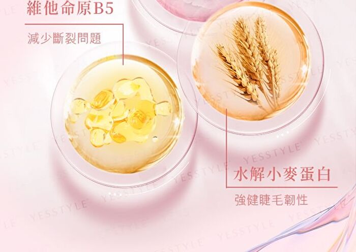 Eyelash Strong Repair Serum - 2.3g