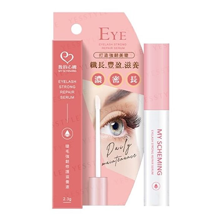 Eyelash Strong Repair Serum - 2.3g