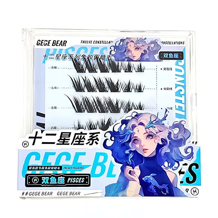 Twelve Constellations Glue Free False Eyelashes - Pisces - #02 Pisces