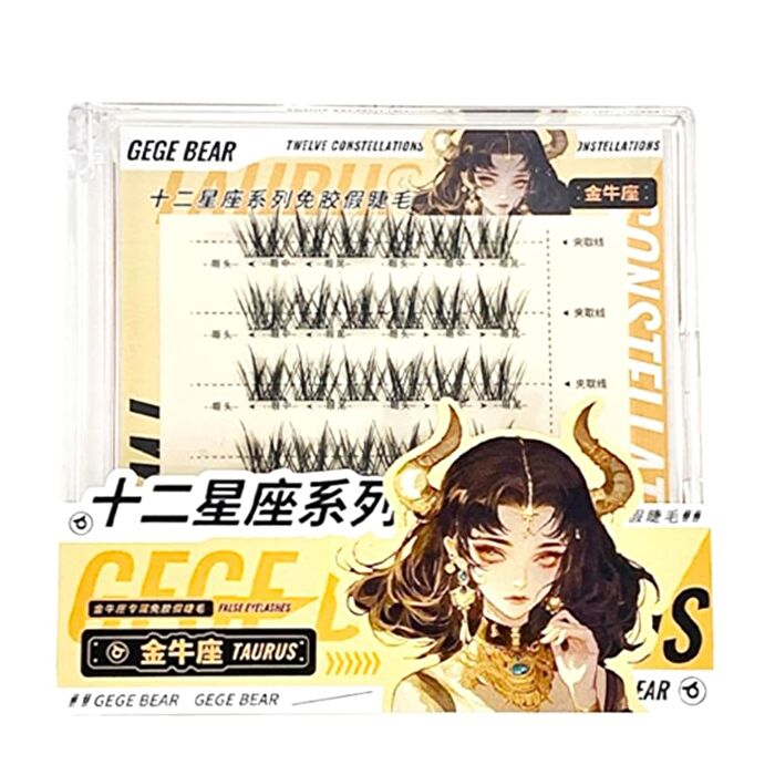 Twelve Constellations Glue Free False Eyelashes - Taurus - #04 Taurus