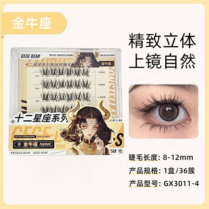 Twelve Constellations Glue Free False Eyelashes - Taurus - #04 Taurus