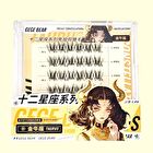 Twelve Constellations Glue Free False Eyelashes - Taurus - #04 Taurus