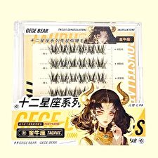 Gege Bear Twelve Constellations Glue Free False Eyelashes - Taurus - #04 Taurus