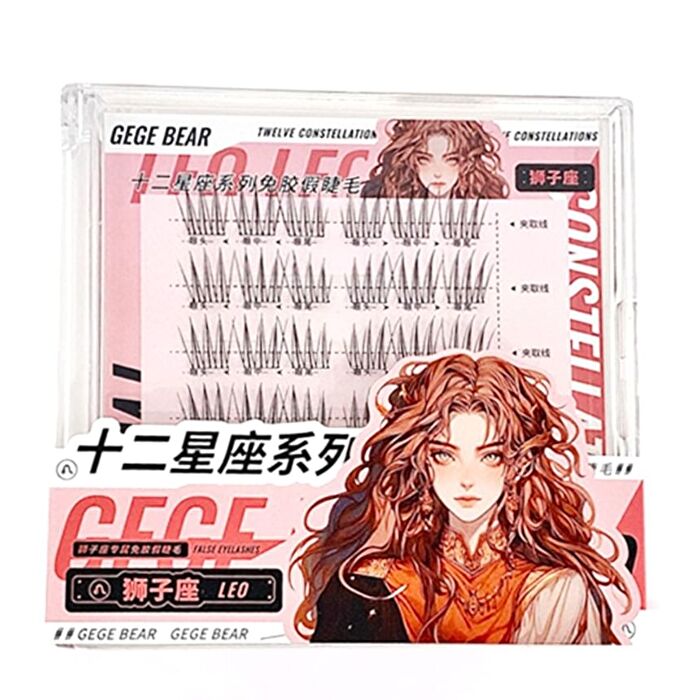 Twelve Constellations Glue Free False Eyelashes - Leo - #07 Leo
