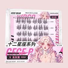 Gege Bear Twelve Constellations Glue Free False Eyelashes - Virgo - #08 Virgo