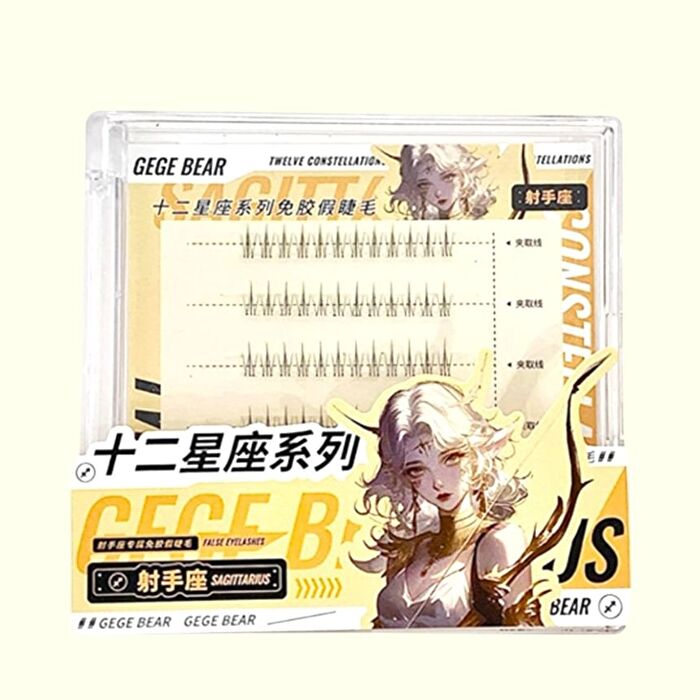 Twelve Constellations Glue Free False Eyelashes - Sagittarius - #11 Sagittarius