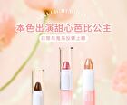 Sweethaert Barbie Highlighter - 4-6 - #04 Tender Pink