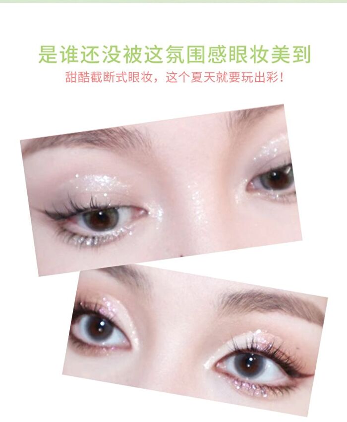 Sweethaert Barbie Highlighter - 4-6 - #04 Tender Pink