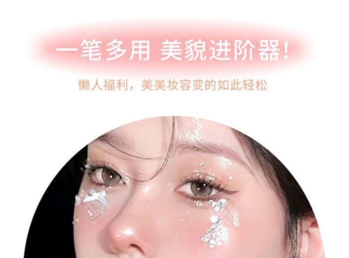 Sweethaert Barbie Highlighter - 4-6 - #04 Tender Pink