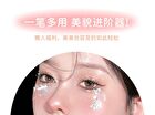 Sweethaert Barbie Highlighter - 4-6 - #04 Tender Pink