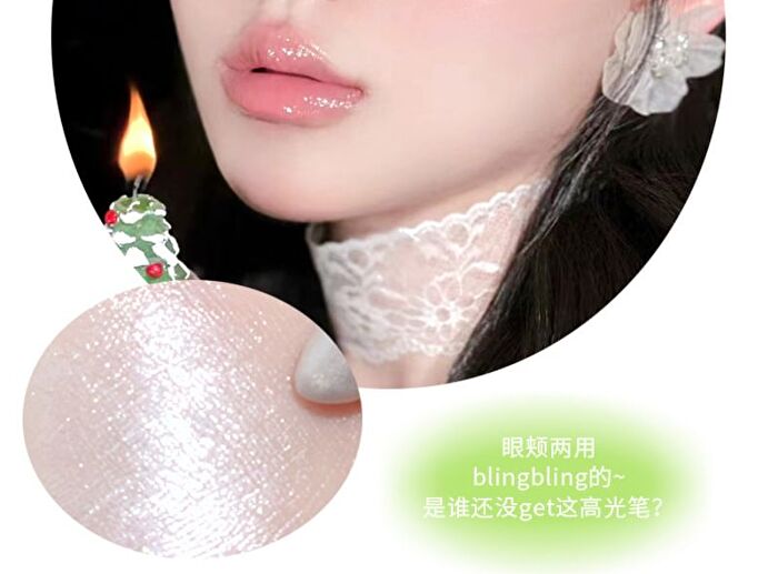 Sweethaert Barbie Highlighter - 4-6 - #04 Tender Pink