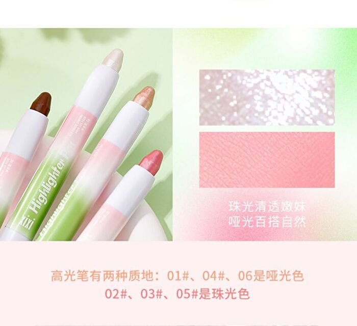 Sweethaert Barbie Highlighter - 4-6 - #04 Tender Pink