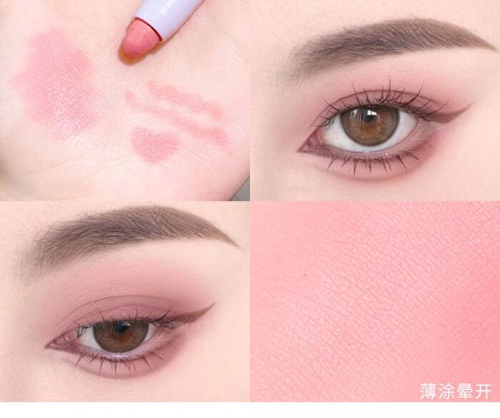Sweethaert Barbie Highlighter - 4-6 - #04 Tender Pink