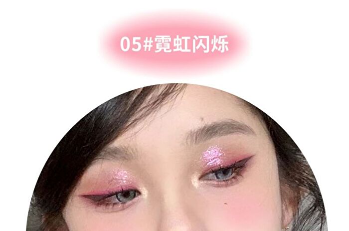Sweethaert Barbie Highlighter - 4-6 - #04 Tender Pink