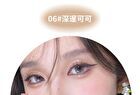 Sweethaert Barbie Highlighter - 4-6 - #04 Tender Pink
