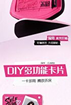Powder Puff Set with Case Self Love Limited Edition - Puff Set (1pc with case)