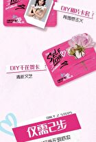 Powder Puff Set with Case Self Love Limited Edition - Puff Set (1pc with case)