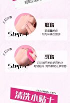 Powder Puff Set with Case Self Love Limited Edition - Puff Set (1pc with case)