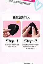Powder Puff Set with Case Self Love Limited Edition - Puff Set (1pc with case)