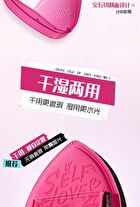 Powder Puff Set with Case Self Love Limited Edition - Puff Set (1pc with case)