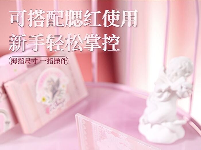 Secret Garden Series Lace Finger Puff - 1pc