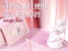 Secret Garden Series Lace Finger Puff - 1pc