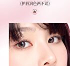 Moisturizing Essence Lip Oil - 2 Colors - 00# Clear - 8g
