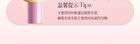 Moisturizing Essence Lip Oil - 2 Colors - 00# Clear - 8g