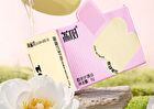 Moisturizing Essence Lip Oil - 2 Colors - 00# Clear - 8g