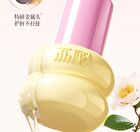 Moisturizing Essence Lip Oil - 2 Colors - 00# Clear - 8g