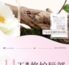 Moisturizing Essence Lip Oil - 2 Colors - 00# Clear - 8g