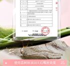 Moisturizing Essence Lip Oil - 2 Colors - 00# Clear - 8g