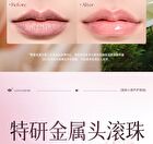 Moisturizing Essence Lip Oil - 2 Colors - 00# Clear - 8g