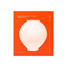 Pyunkang Yul Brightening Maskpack For Porcelain Skin For Unisex 10x0.84oz