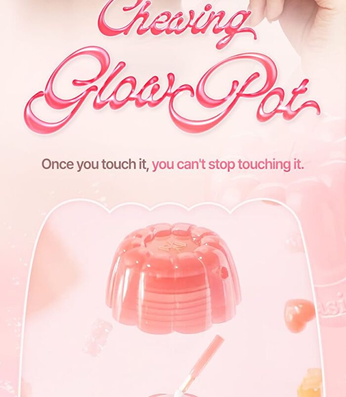 dasique Chewing Glow Pot - 20 Colors - #09 Sugar Fig