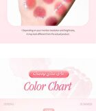 dasique Chewing Glow Pot - 20 Colors - #14 Poppy Pudding