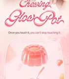 dasique Chewing Glow Pot - 20 Colors - #17 Lavender Mochi