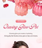 dasique Chewing Glow Pot - 20 Colors - #18 Jujube Candy