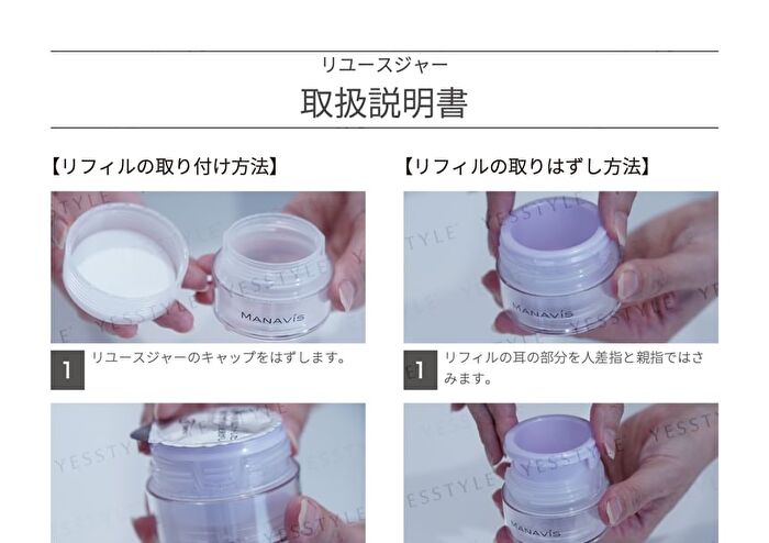 Aging Care Cream - 30g