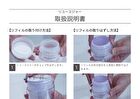 Aging Care Cream - 30g