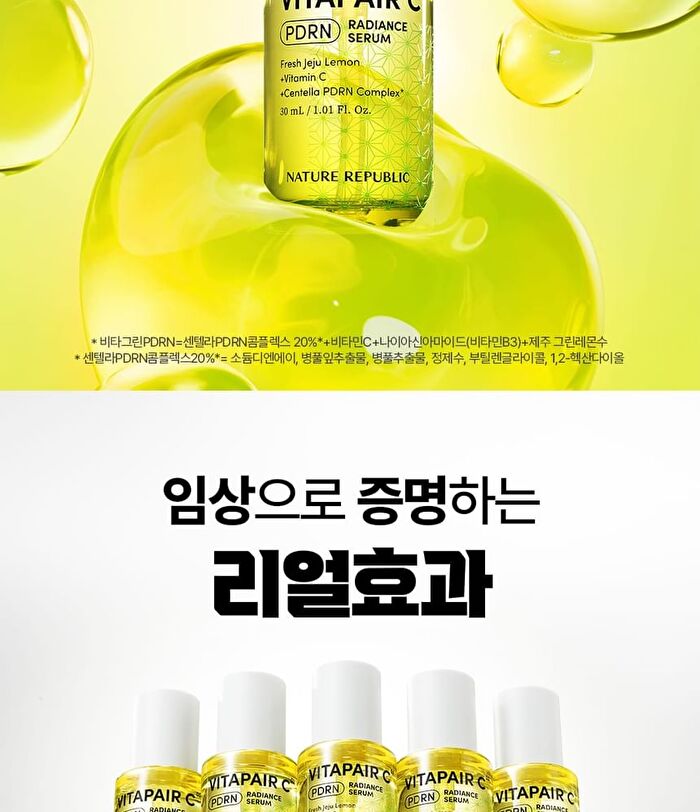 Vitapair C PDRN Radiance Serum - 30ml