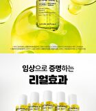 Vitapair C PDRN Radiance Serum - 30ml