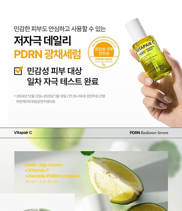 Vitapair C PDRN Radiance Serum - 30ml